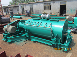 DSZ-100型單軸粉塵加濕機(jī) DSZ-100型單軸粉塵加濕機(jī)