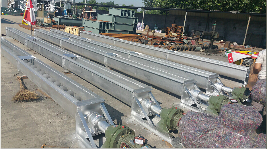 LS不銹鋼304材質(zhì)螺旋輸送機(jī)